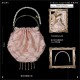 Eden Planet Heart Cage Vest(Reservation/7 Colours/Full Payment Without Shipping)